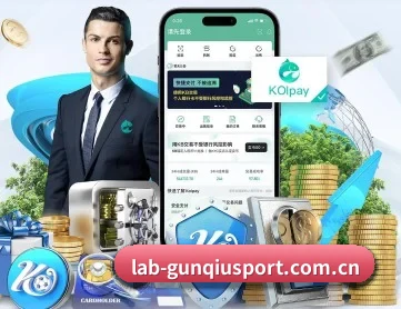 滚球体育 APP