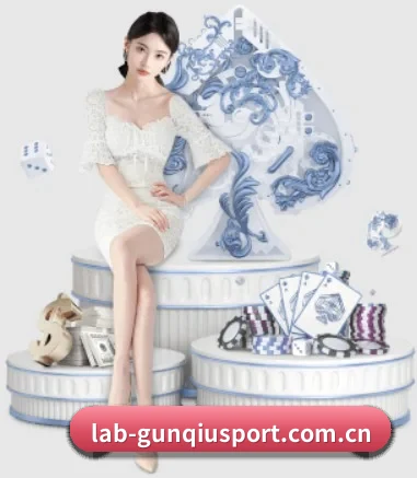 滚球体育 APP 界面