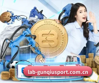 滚球体育 APP 界面